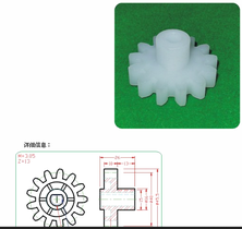 直销 直齿轮、PCB直齿轮、非标齿轮可订做