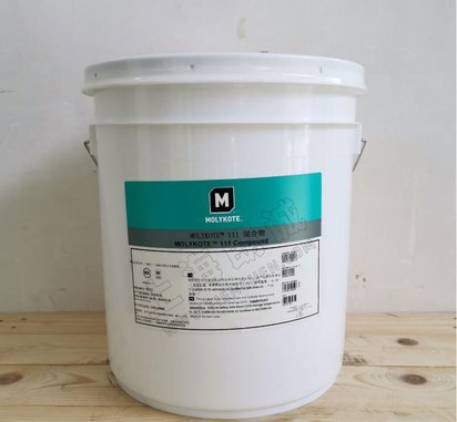 摩力克 Molykote G-68 塑料齿轮润滑脂 润滑脂供应