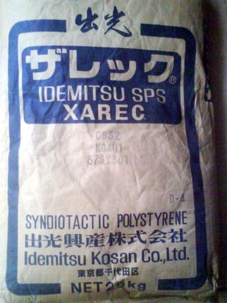 22年POM GM-20C齿轮检测仪