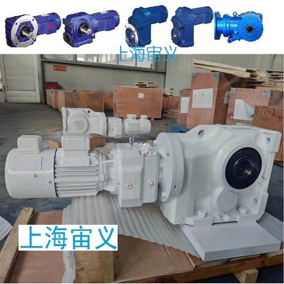 BWY390-47-11KW-4P减速机齿轮箱R97DV180L4