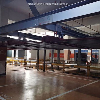 丹灶插齿机回收 全场设备工厂设备