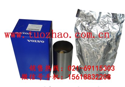 挖机活塞环_380正时齿轮箱配件