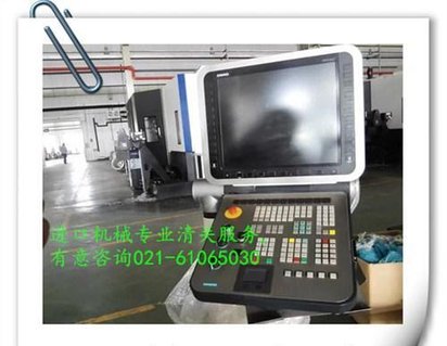 上海旧滚齿机清关公司