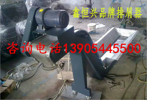 金华娄底滚齿机机床排屑机厂商出售 - 2