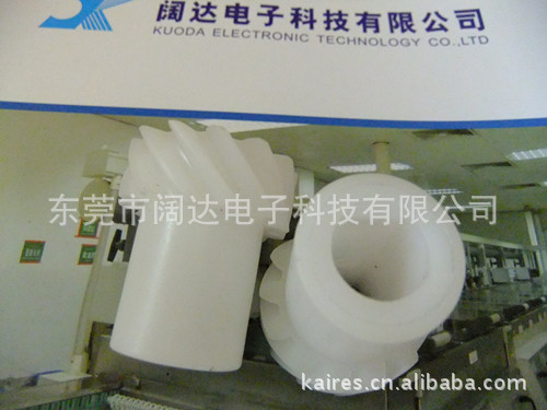 供应各系列弧齿锥齿轮；45度螺旋齿轮 - 3