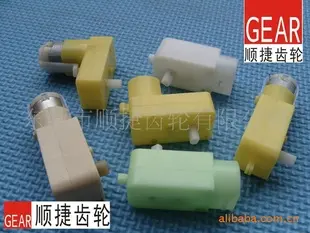 塑料齿轮减速箱 SJ01