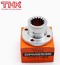 THK梯形花键轴承DPM2028+850L DPM2550 DPM2040