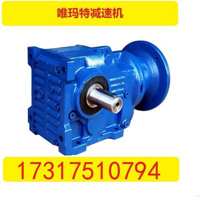 XWD5-9-5.5行星摆线减速机摆线轮配件XWD5-9-7.5