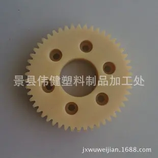  机械用塑料齿轮 尼龙减速齿轮  塑料尼龙齿轮定做