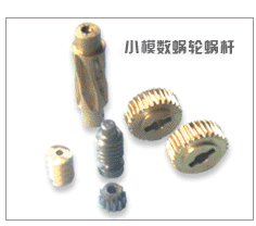 小模数齿轮专业生产厂家 精密齿轮 磨齿加工 - 2