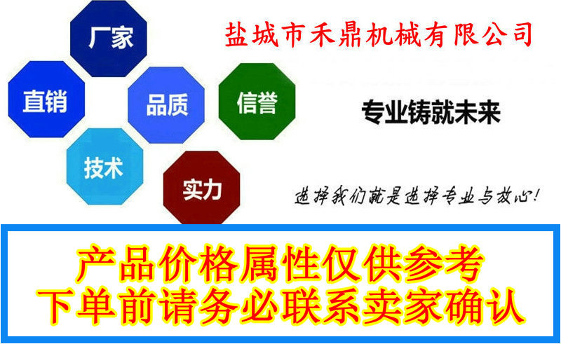专业供应 工程机械硬齿面齿轮 各样工程机械齿轮 - 3
