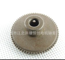 厂家供应精密齿轮 粉末冶金齿轮