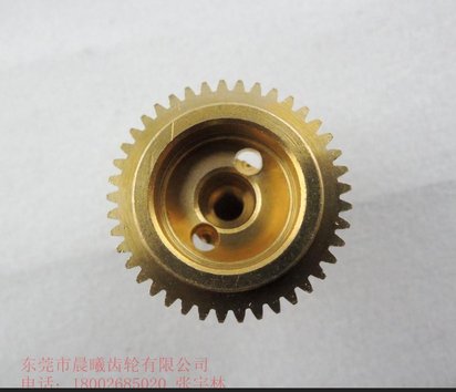 9公斤舵机齿轮 铜齿轮 输出齿 M0.4*41T 小模数齿轮
