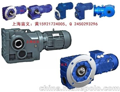 摆线轮XLD2-59-1.5KW减速机NMRV030-FA1-56B14