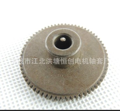 厂家供应精密齿轮 粉末冶金齿轮