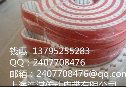供应报纸输送带、同步带轮、机械手专用皮带