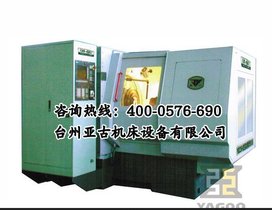 供应其他YKD2250A数控弧齿锥齿轮铣齿机加工中心
