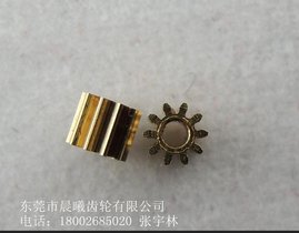 9克舵机齿轮 铜马达齿 M0.2*10T 精密小模数齿轮