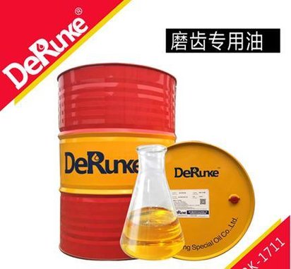 磨齿油生产厂家 磨齿机专用油