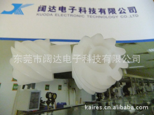 供应各系列弧齿锥齿轮；45度螺旋齿轮 - 4