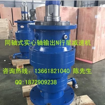 进口行星减速机替代上海台星N行星齿轮减速机厂家