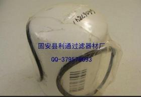 供应利通派克液压齿轮油箱过滤器926169、9T5664、HF6777