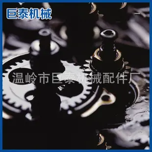 齿轮长期供应 大型圆柱齿轮 粉末冶金齿轮