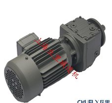 供应R37-50-Y1.5KW-M1硬齿面齿轮减速机