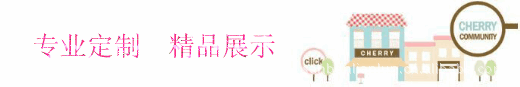 批发销售摩托车齿轮链轮 摩托车链轮 摩托车齿轮 链轮