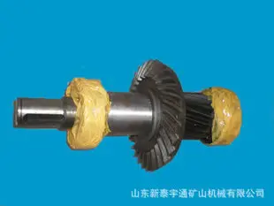 40T矿用圆柱型减速机齿轮 刮板输送机设备配件