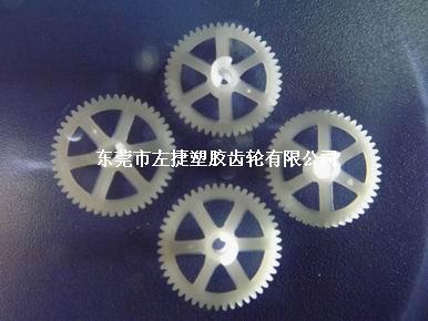 玩具齿轮，小模数齿轮 - 2