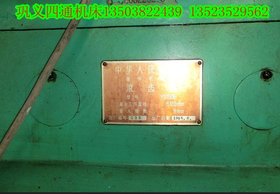 出售Y3150E滚齿机