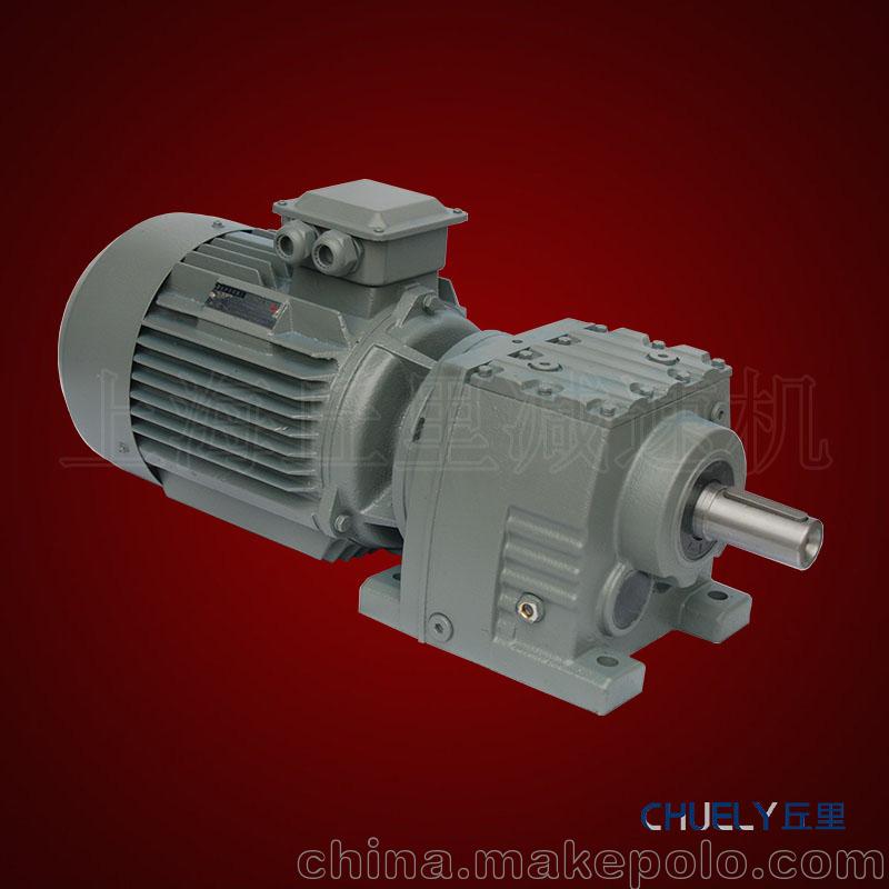 供应R37-50-Y1.5KW-M1硬齿面齿轮减速机 - 2