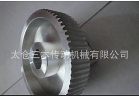 太仓三本销售 链轮 摩托车 齿轮链轮 摩托车齿轮 摩托车链轮齿