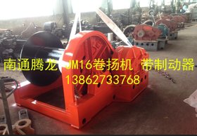 自贡市JMW系列蜗杆传动卷扬机 专业生产厂家