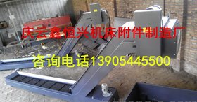 金华娄底滚齿机机床排屑机厂商出售