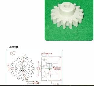 直销 宇宙直齿轮、杨博直齿轮、非标齿轮可订做