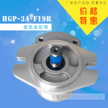 油压齿轮泵HGP-1A 东莞液压齿轮油泵厂家 - 2