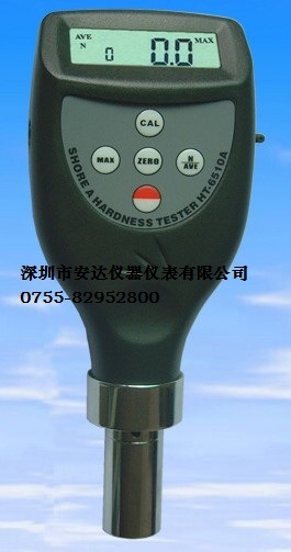邵氏橡胶硬度计/测量范围：0-100HA/HD,分辨率0.1H - 2