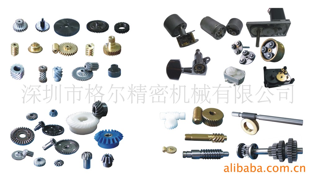 供应小模数齿轮、锥齿轮、螺旋伞齿轮、齿轮箱、直齿、科齿 - 2