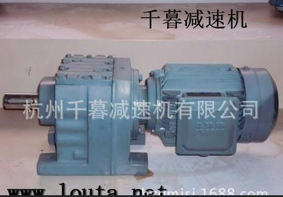 供应 TR57齿轮减速机，硬齿面减速机价格，斜齿轮减速机厂家