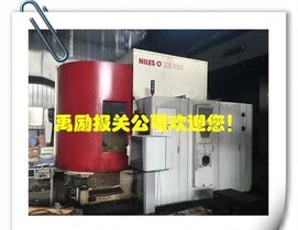 天津二手滚齿机进口代理