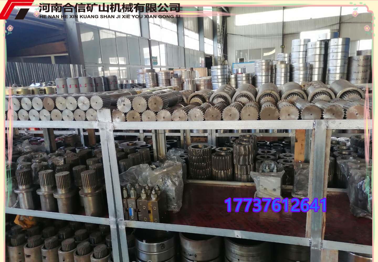 C3103-02C调高油缸和花键轴下料投产/适用于太重采煤机 - 3