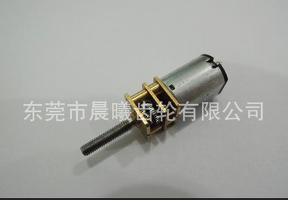 12mm微型减速齿轮箱 精密小模数齿轮 12GM齿轮减速箱 1:298