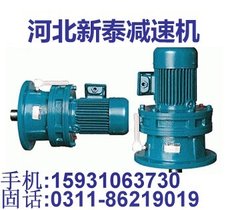 准双曲面齿轮减速机 TKM075C-200减速器 厂家直销 防腐处理