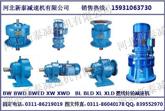 准双曲面齿轮减速机 TKM075C-200减速器 厂家直销 防腐处理 - 3