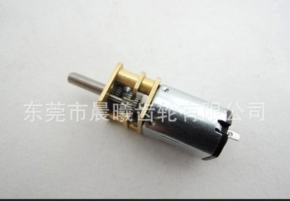 12mm微型减速齿轮箱 小模数齿轮 1:298速比