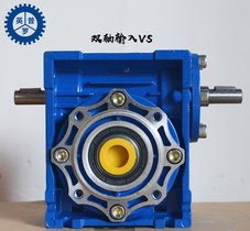 NRV-E110蜗轮蜗杆减速机