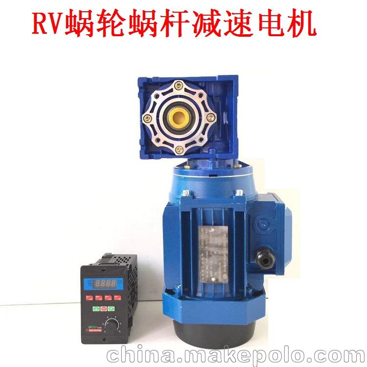 NMRV090-1.5KW-4P蜗轮蜗杆减速电机 - 2