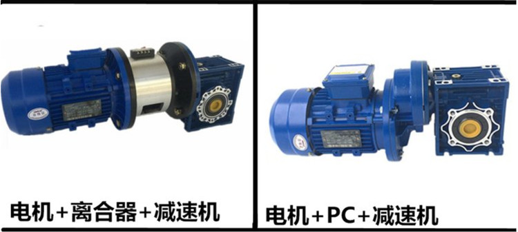 NRV-E110蜗轮蜗杆减速机 - 4